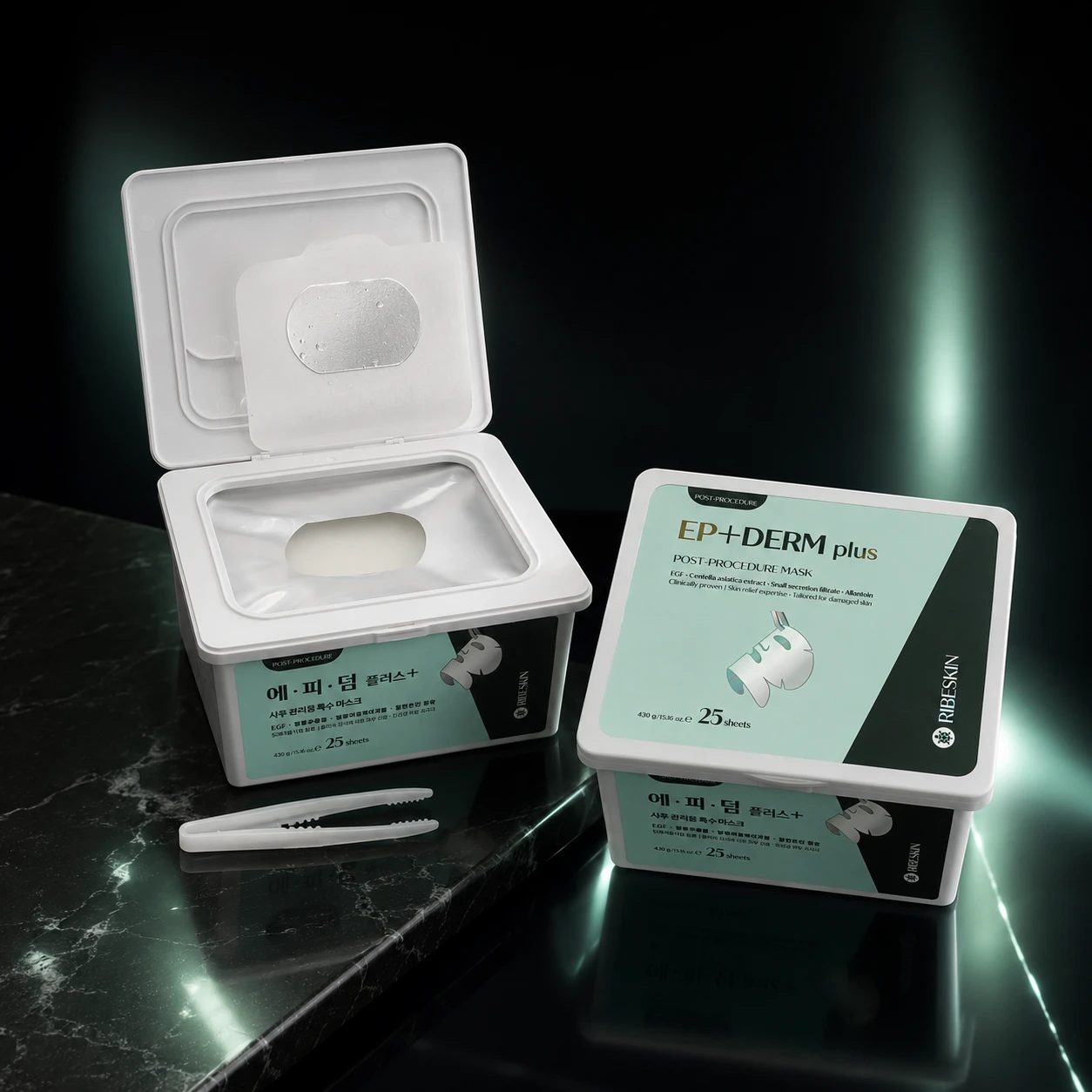 EP DERM Post procedure mask