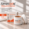Ретиноловый пилинг TIMECODE Peelayer Basic 10 г